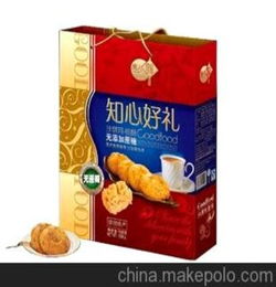 知心好礼 糖尿病食品 木糖醇饼干 降糖食品